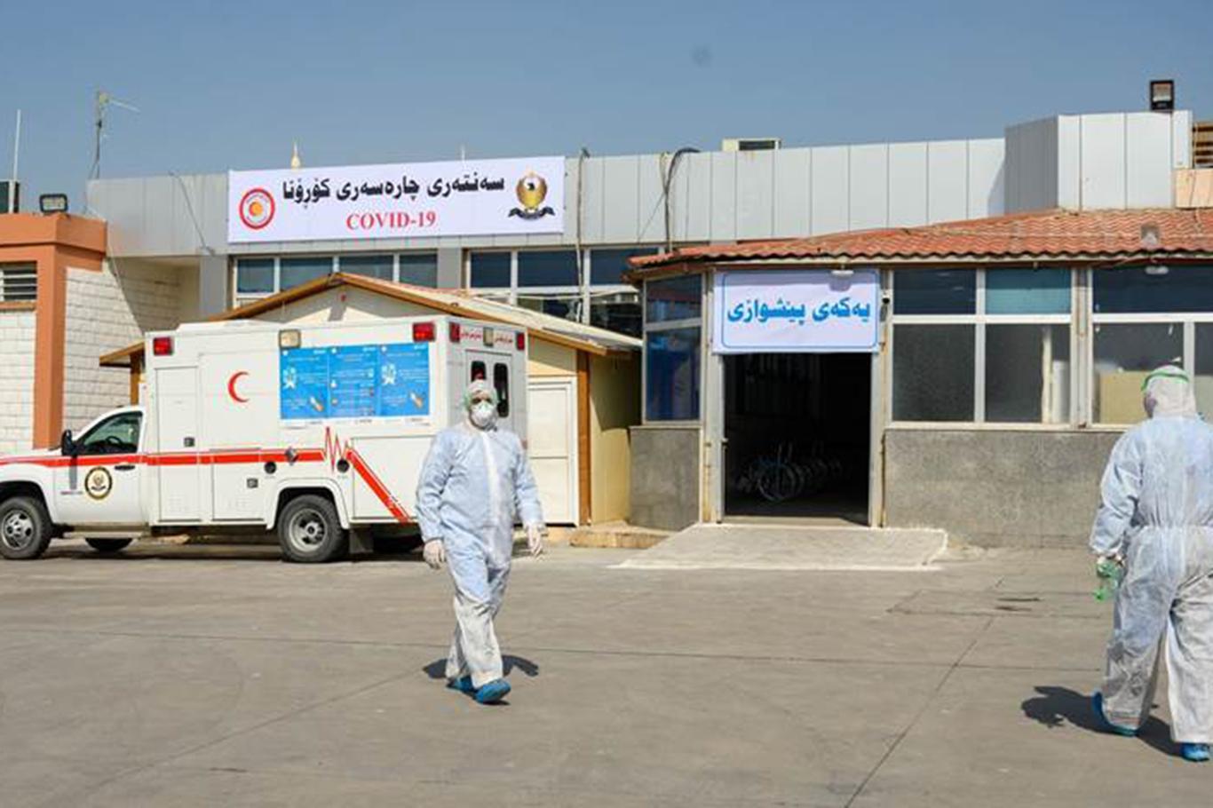 Erbil'in Halifan beldesi Covid-19 sebebiyle karantinaya alındı Erbil'in Halifan beldesi Covid-19 sebebiyle karantinaya alındı